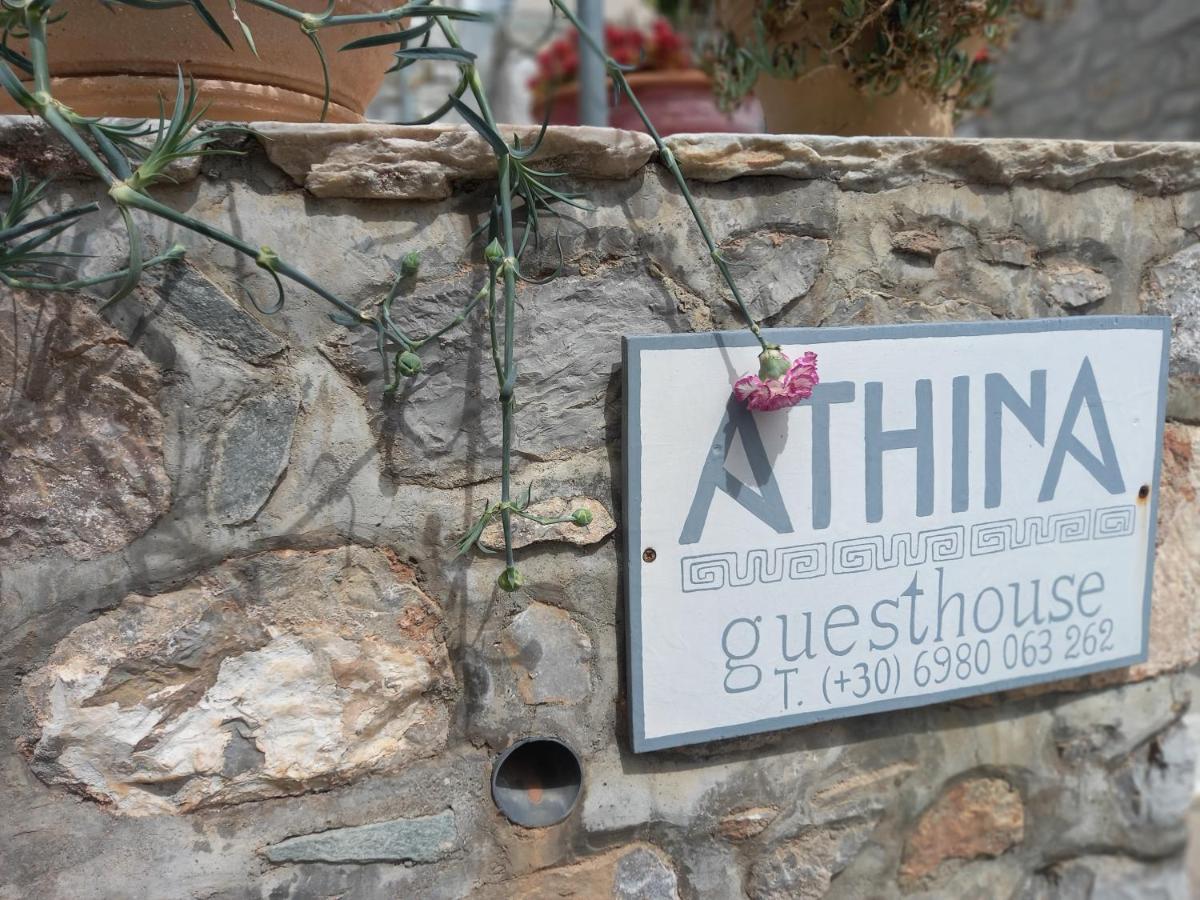 Athina Guesthouse Hydra  Extérieur photo